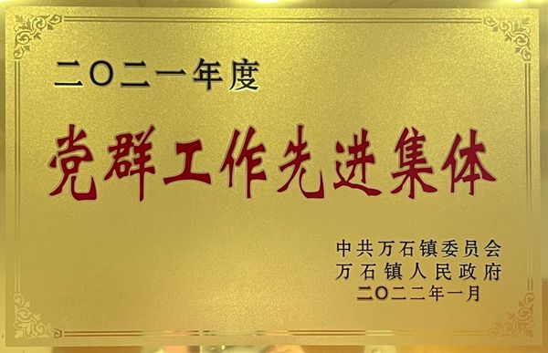cc8054e214ae69d3690d6c58675bca9a